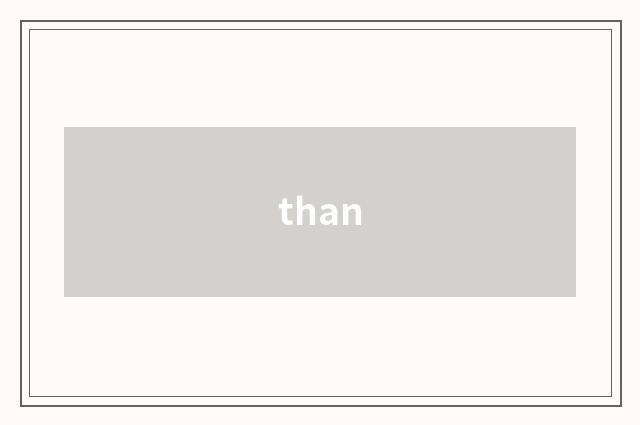 than