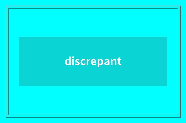 discrepant