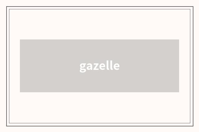 gazelle