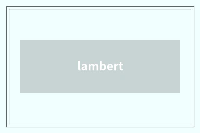 lambert
