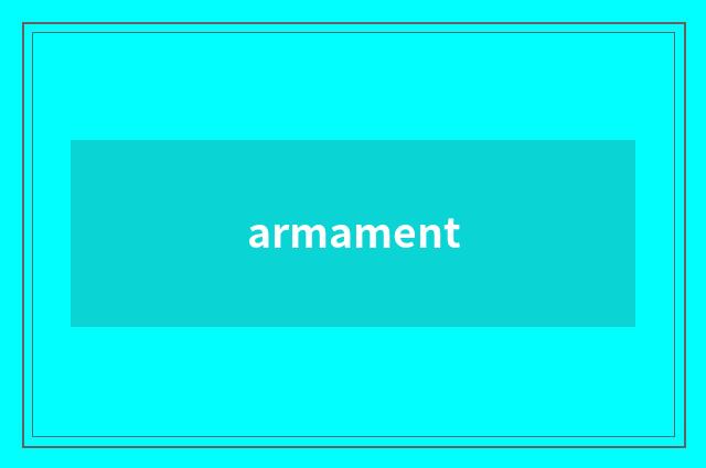 armament