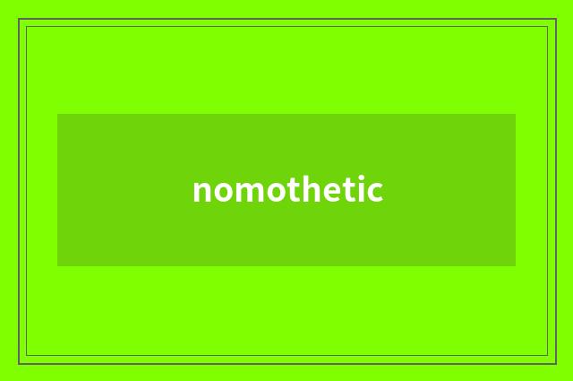 nomothetic