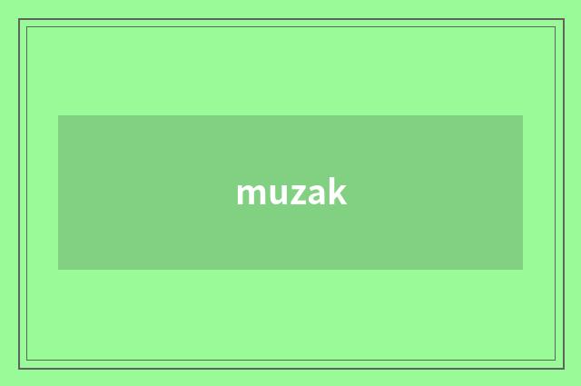muzak