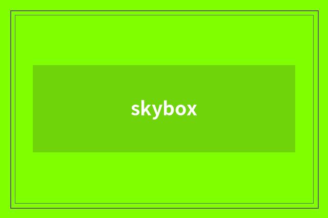 skybox