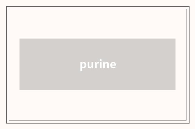purine