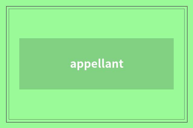 appellant