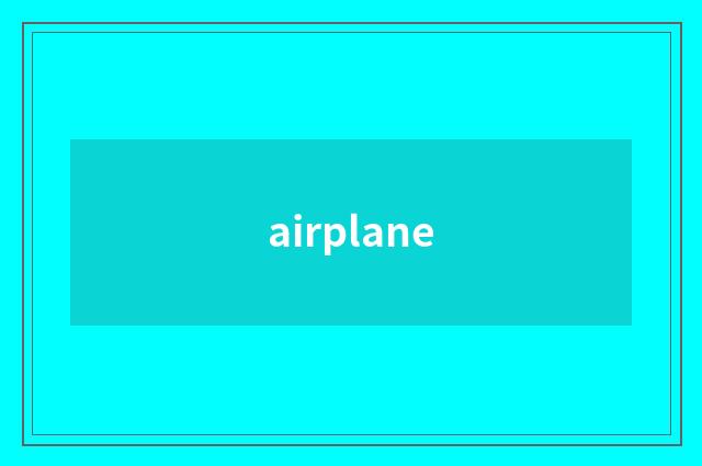 airplane