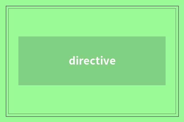 directive