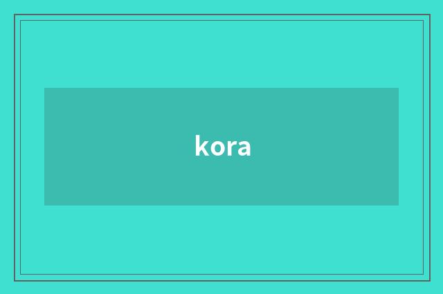kora