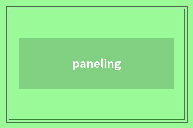 paneling