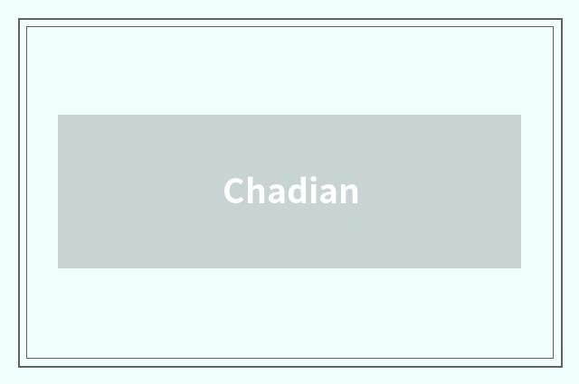 Chadian