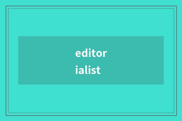 editorialist
