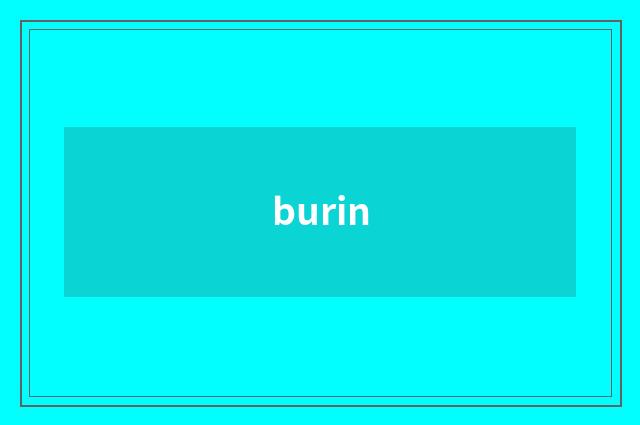 burin
