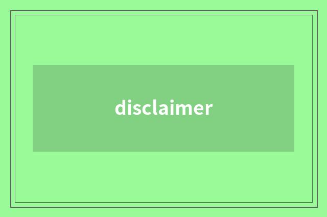disclaimer
