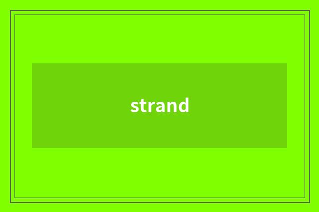 strand