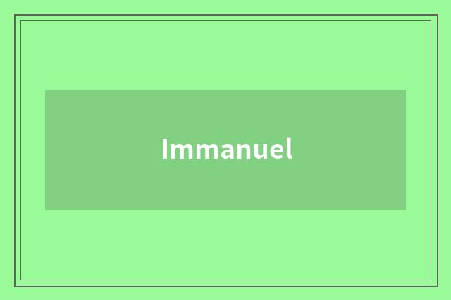 Immanuel