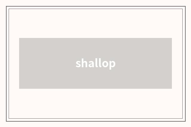 shallop