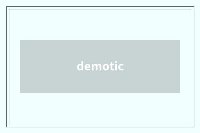 demotic