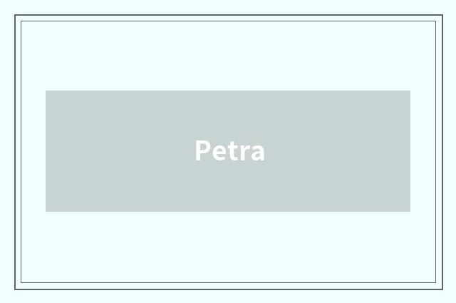 Petra