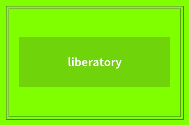 liberatory