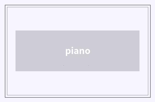 piano