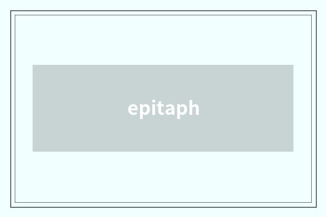 epitaph