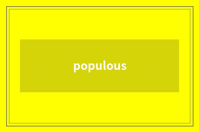 populous