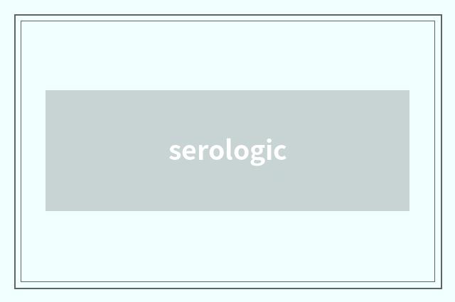 serologic