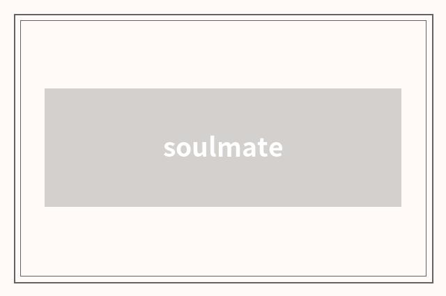 soulmate