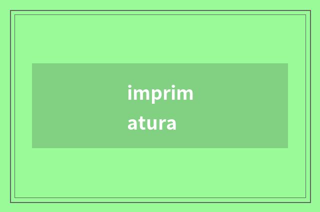 imprimatura
