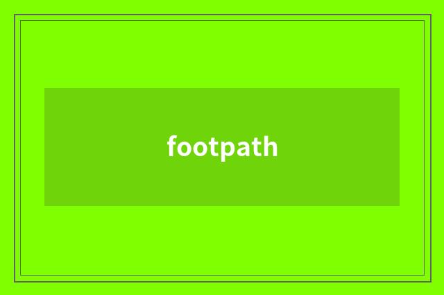 footpath
