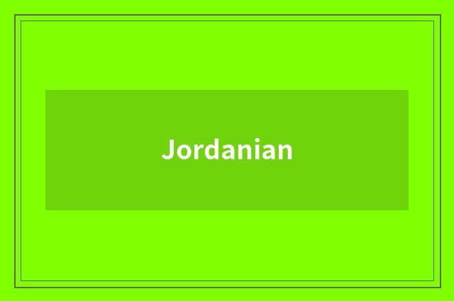 Jordanian