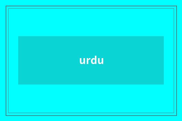 urdu