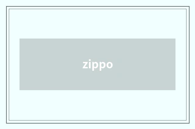 zippo