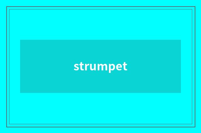 strumpet