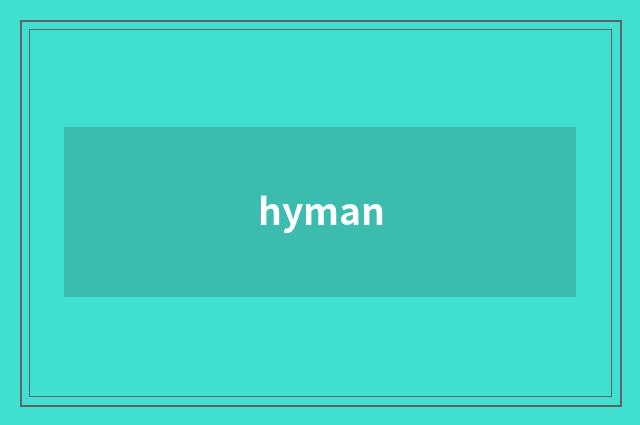 hyman