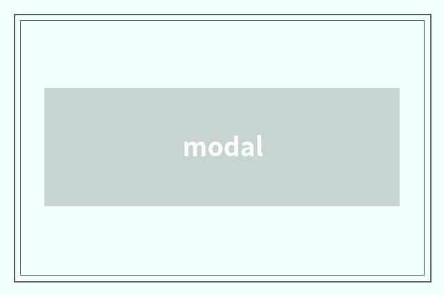 modal