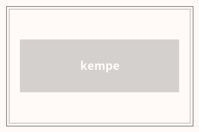 kempe