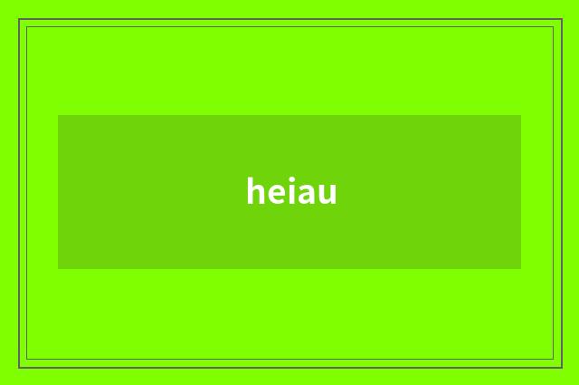 heiau