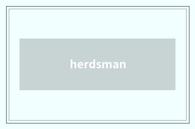 herdsman