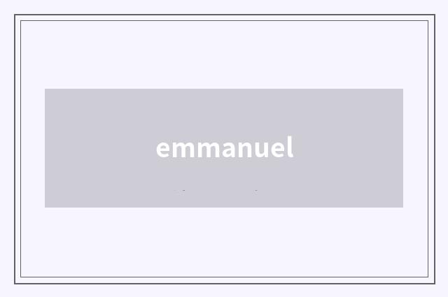 emmanuel