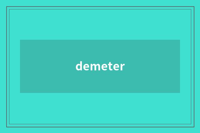 demeter