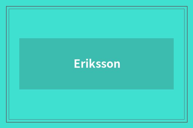 Eriksson