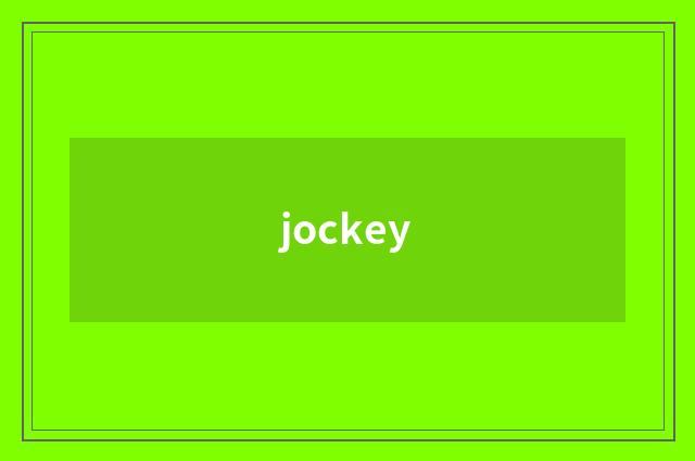 jockey