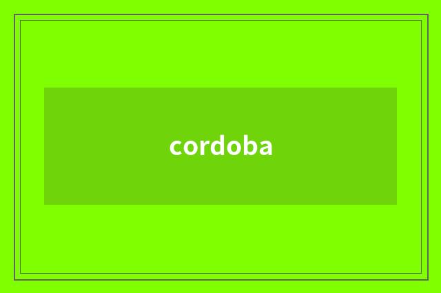 cordoba