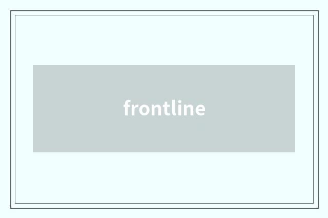 frontline