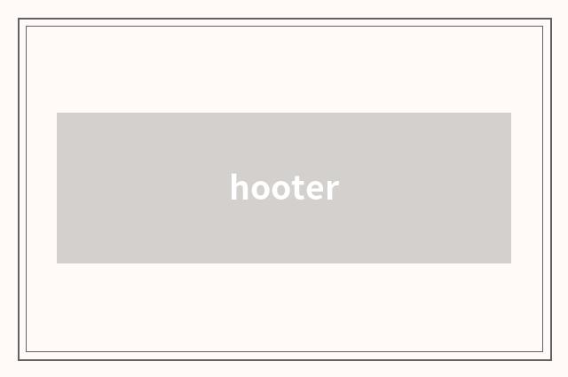 hooter