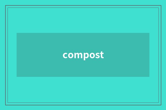 compost
