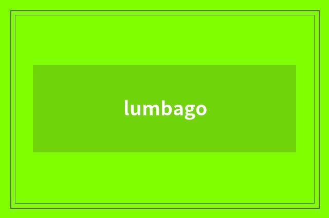 lumbago