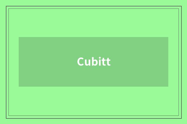 Cubitt